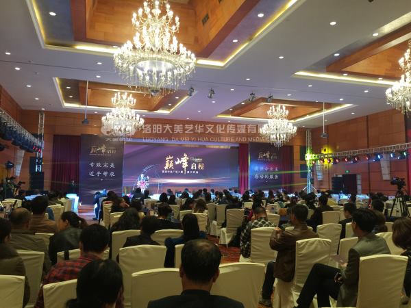 會(huì)議會(huì)展如何體現(xiàn)***性？,
