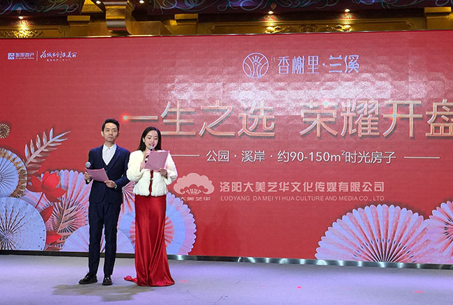 活動(dòng)策劃公司如何hold住展會(huì)現(xiàn)場,活動(dòng)策劃公司如何hold住展會(huì)現(xiàn)場